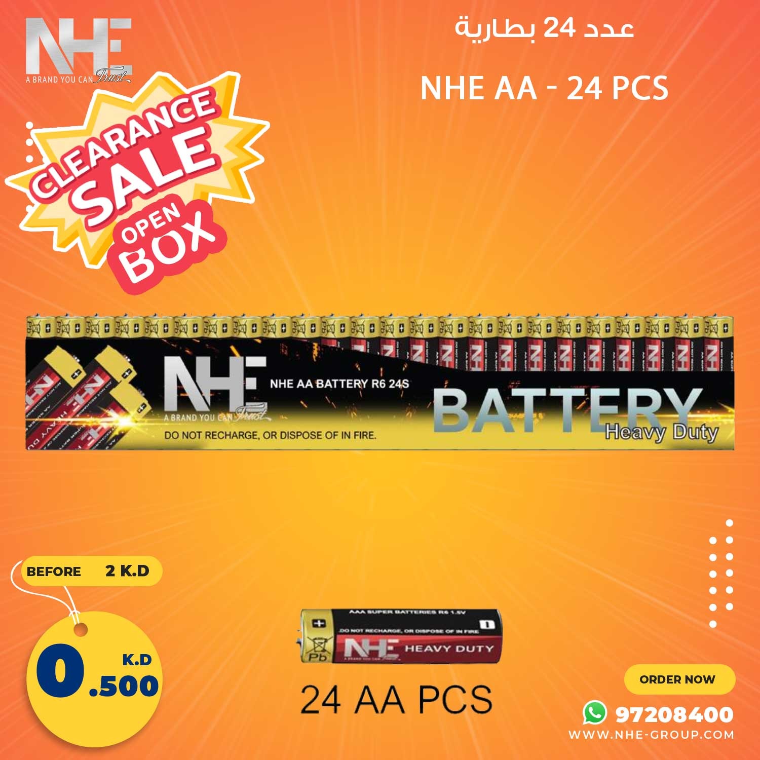 NHE Group NHE Battery AA 24 PCs nhe-group-nhe-battery-aa-24-pcs
